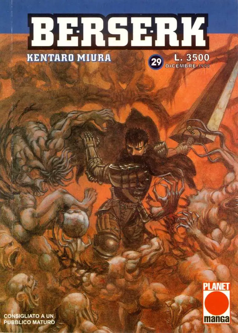 Volume cover